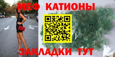 кокаин колумбия Донецк
