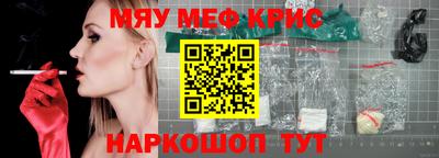 кокаин колумбия Донецк