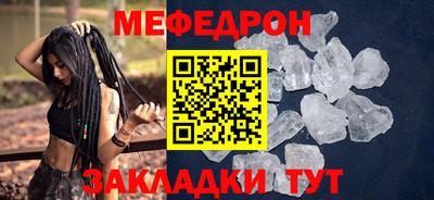 кокаин колумбия Донецк