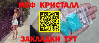 PSILOCYBIN Донской