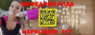 кокаин колумбия Донецк