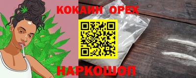 PSILOCYBIN Донской