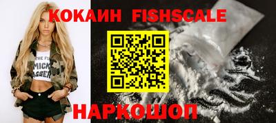 PSILOCYBIN Донской
