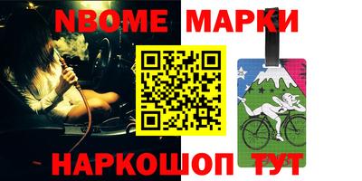 кокаин колумбия Донецк