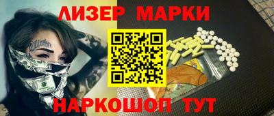 PSILOCYBIN Донской