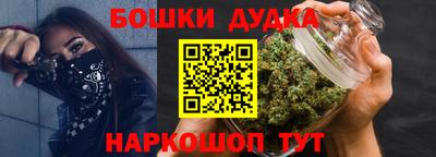 PSILOCYBIN Донской