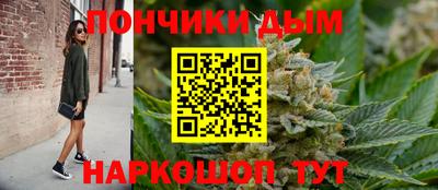 наркотики Дубна