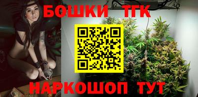 кокаин колумбия Донецк