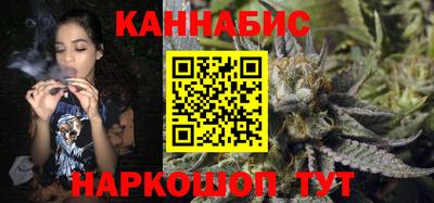 PSILOCYBIN Донской