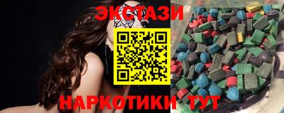 PSILOCYBIN Донской