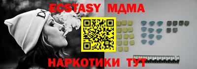 кокаин колумбия Донецк