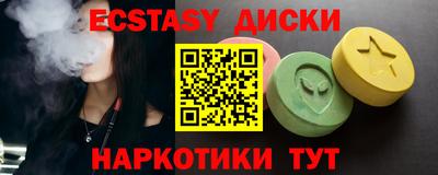 PSILOCYBIN Донской