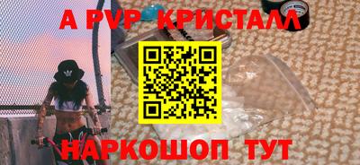 PSILOCYBIN Донской