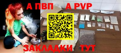 кокаин колумбия Донецк