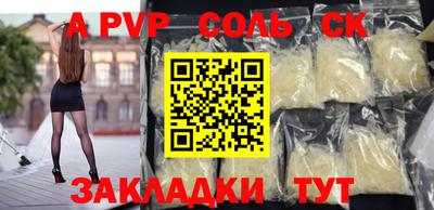 PSILOCYBIN Донской