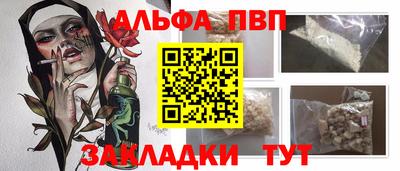 кокаин колумбия Донецк