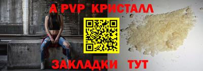 наркотики Дубна