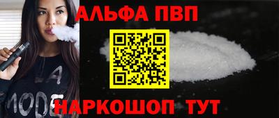 кокаин колумбия Донецк