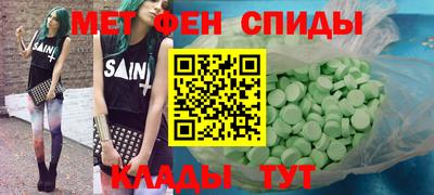 кокаин колумбия Донецк