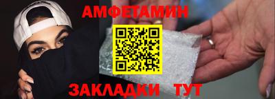 кокаин колумбия Донецк