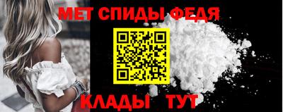 кокаин колумбия Донецк