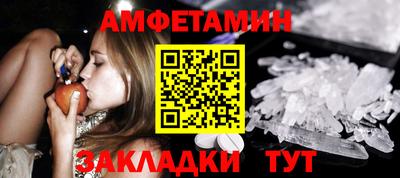 кокаин колумбия Донецк