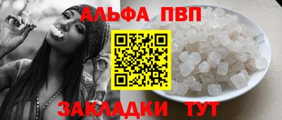 кокаин колумбия Донецк
