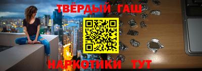 наркотики Дубна