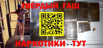 кокаин колумбия Донецк