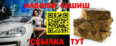 PSILOCYBIN Донской