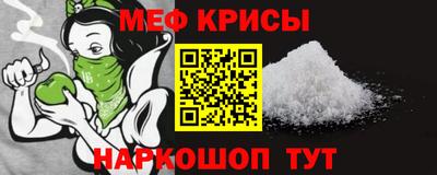 кокаин колумбия Донецк
