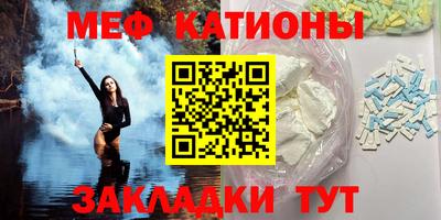 наркотики Дубна