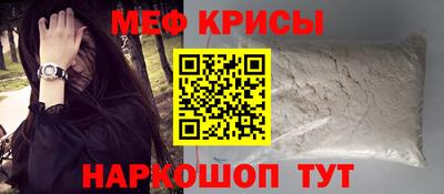 наркотики Дубна