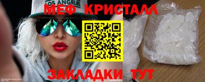 кокаин колумбия Донецк
