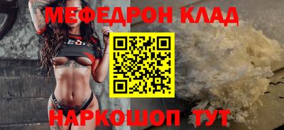 наркотики Дубна