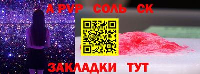 PSILOCYBIN Донской